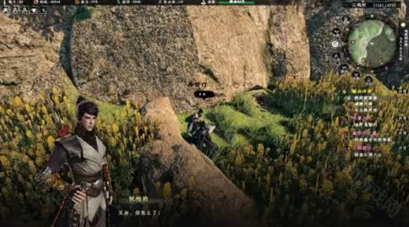 下一站江湖2傷重之人奇遇怎么做 傷重之人奇遇任務(wù)攻略