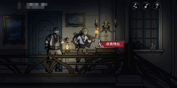 原神午夜魅影阿蕾奇諾分享H5活動(dòng)