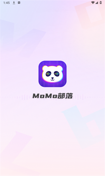 MOMO部落软件最新版截图3: