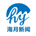 海月新闻app正版
