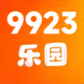 9923趣味樂園軟件最新版