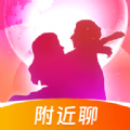 同城私語(yǔ)軟件版