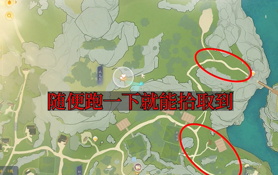 射雕手游夢華錄快活林全收集攻略 夢華錄快活林收集位置分享