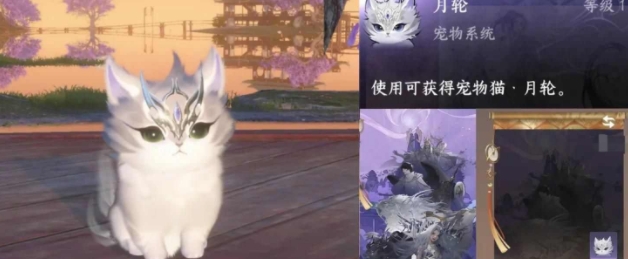 逆水寒手游永夜星都大滿(mǎn)貫成就攻略 永夜星都大滿(mǎn)貫成就解鎖方法