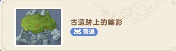 出發(fā)吧麥芬秘境與惡龍大通緝副本怎么打 秘境與惡龍大通緝副本攻略