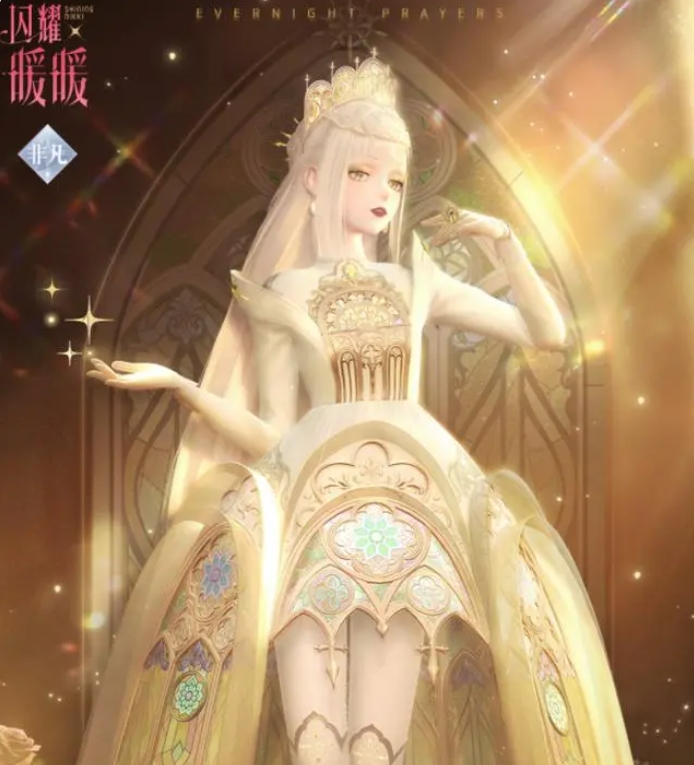 閃耀暖暖光之贊美詩搭配攻略 光之贊美詩高分搭配推薦