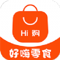 好嗨零食軟件最新版