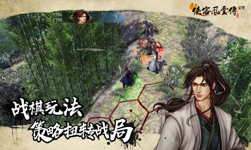 波比的游戲時(shí)間第五章截圖3
