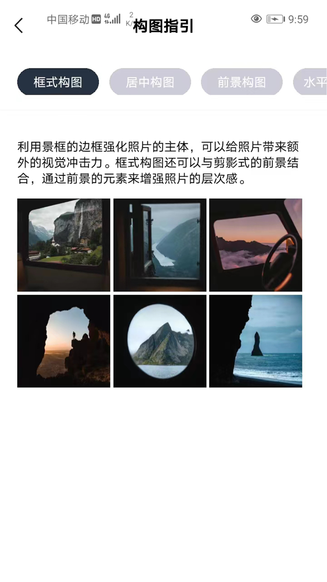 土豆AI相機軟件版截圖4