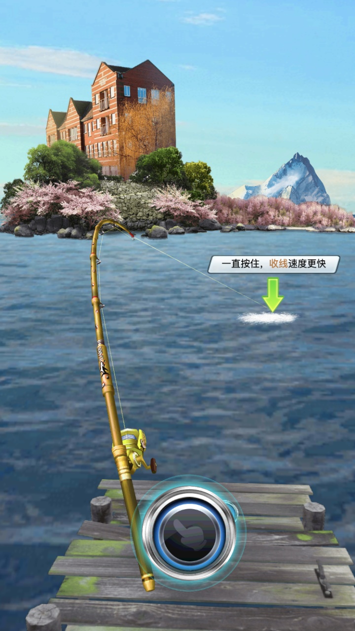 釣魚模擬器釣魚大師游戲正版下載截圖1