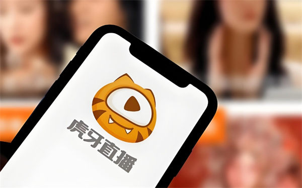 虎牙直播魔法書多少人民幣 2024魔法書禮物價(jià)格介紹