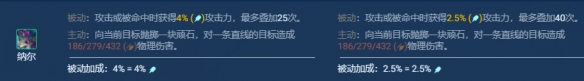 游俠網(wǎng)4