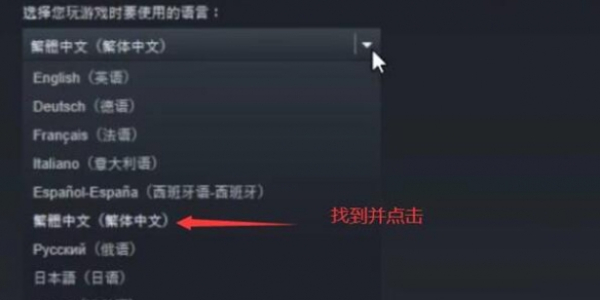 超市模擬器手機(jī)版什么時(shí)候上線