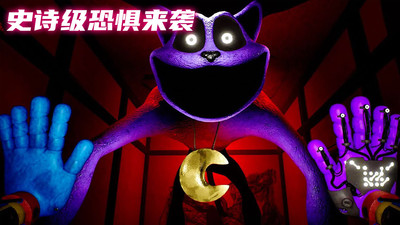 猛鬼特工人安卓手機版截圖4