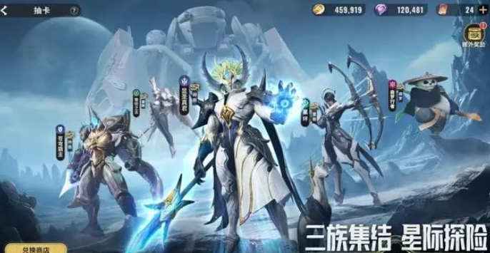 星際52區(qū)迷宮第二關(guān)攻略 迷宮第二關(guān)推箱子路線推薦