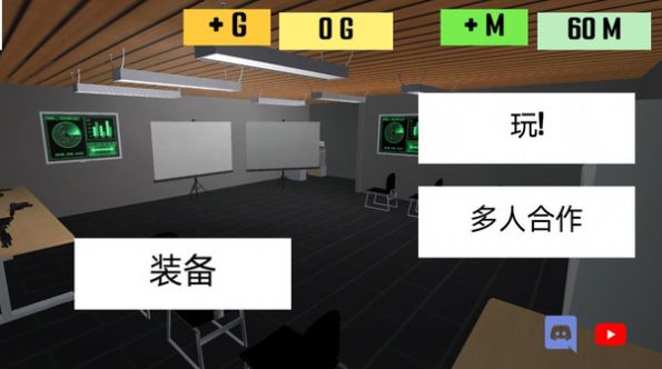 特警沖突戰(zhàn)爭(zhēng)安卓版截圖4
