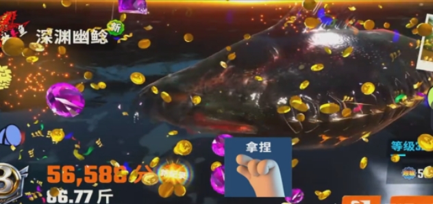 歡樂(lè)釣魚大師亞馬遜河典藏深淵幽鯰怎么釣 亞馬遜河典藏深淵幽鯰釣魚攻略