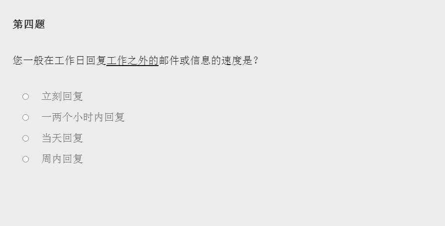 女鬼1模擬器問卷游戲手機(jī)版截圖1