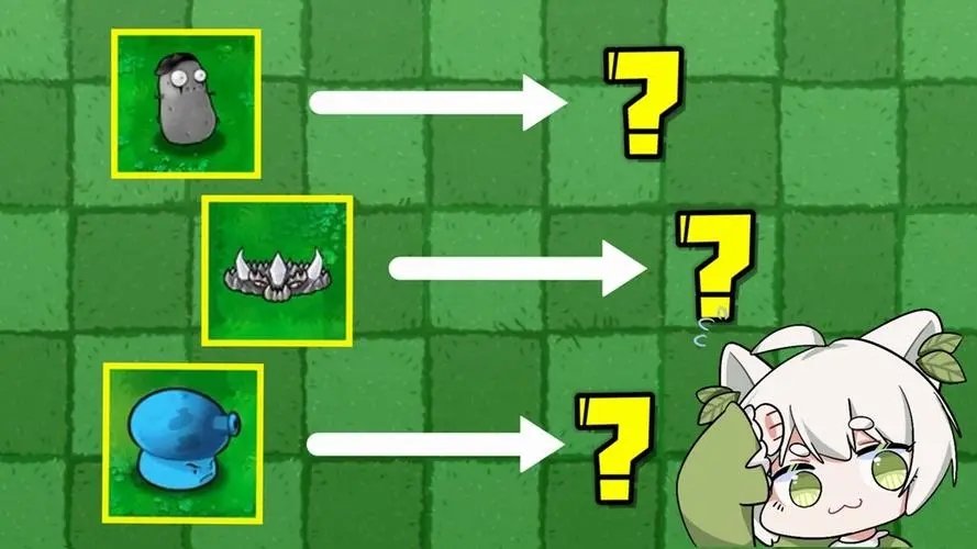 pvz雜交版手機(jī)版截圖4