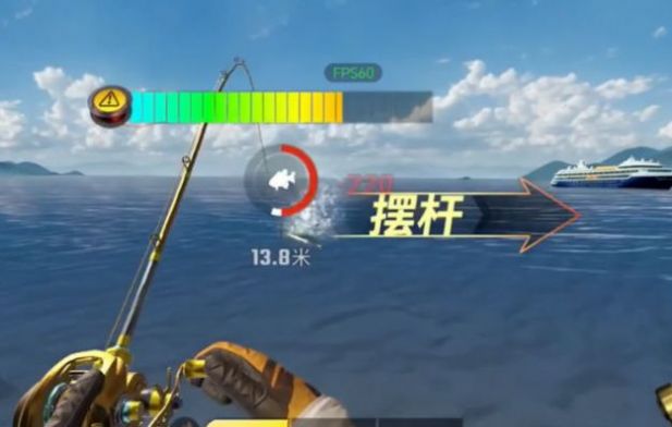 釣魚競爭者游戲下載1.2.5最新版截圖2