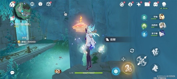 原神失落的魔導(dǎo)書位置大全 失落的魔導(dǎo)書全收集攻略
