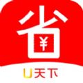 U天下app版