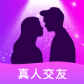 附近会约会app版