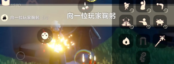 光遇4月26日任務(wù)怎么做 2024年4月26日每日任務(wù)圖文通關(guān)攻略