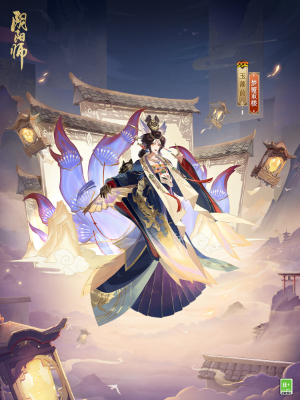 陰陽師玉藻前花合戰(zhàn)皮膚怎么獲得