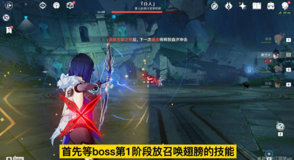 原神同樣的錯誤成就攻略 4.6同樣的錯誤成就達成方法