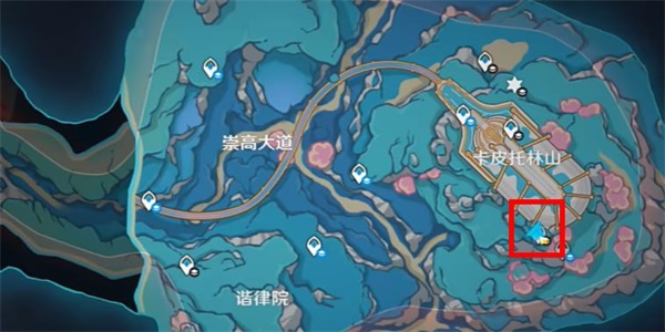 原神4.6西尼阿斯成就攻略 西尼阿斯成就圖文通關(guān)流程