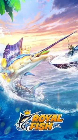 皇家釣魚模擬器游戲手機(jī)版截圖1