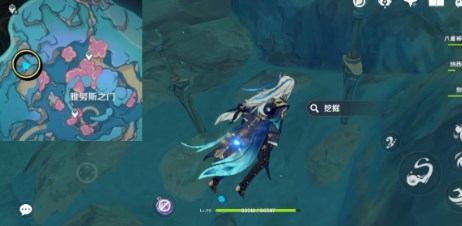 原神4.6版本陰間寶箱位置大全 4.6全陰間寶箱位置分布圖一覽