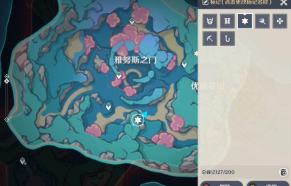 原神螺帽章魚(yú)解密攻略 3個(gè)螺帽章魚(yú)圖文解謎流程