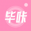 畢咔相機(jī)app最新版