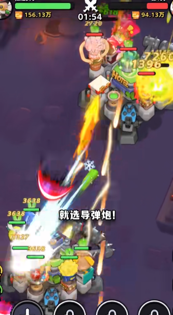 流浪超市游戲下載最新版截圖3