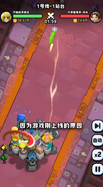 流浪超市游戲下載最新版截圖4
