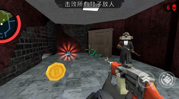 絕命馬桶人游戲安卓版截圖1