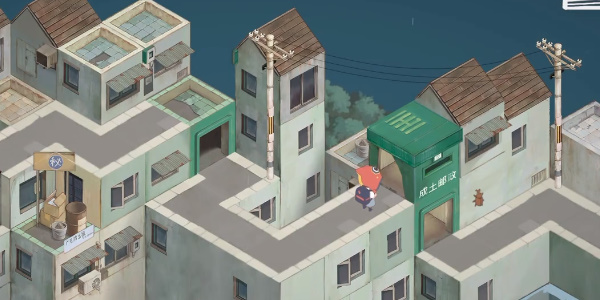 成土市的我第二章怎么過