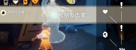 光遇2024.4.3每日任務(wù)怎么做 4月3日每日任務(wù)圖文攻略最新