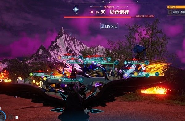 幻獸帕魯貝拉諾娃怎么召喚 貝拉諾娃召喚方法及打法攻略