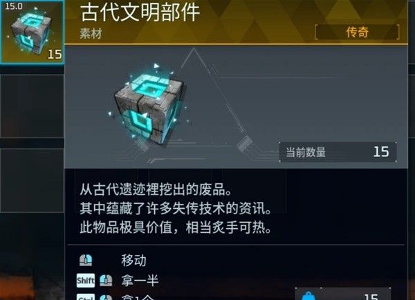 幻獸帕魯貝拉諾娃怎么召喚 貝拉諾娃召喚打法攻略[多圖]圖片3