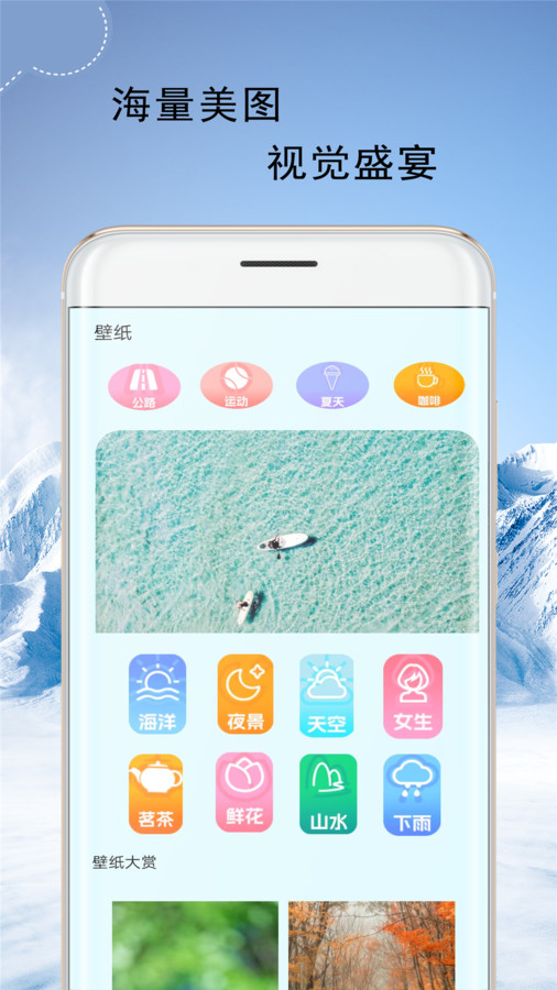 萬能遙控器連接軟件版截圖1