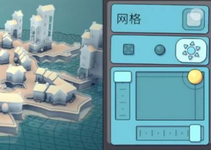 數(shù)獨趣味闖關(guān)單機版截圖1