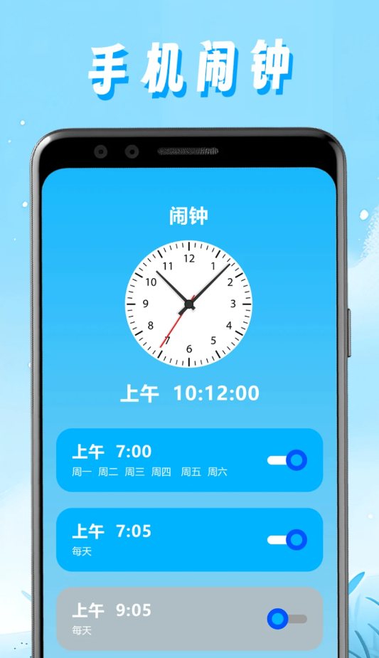 任意記錄水印相機(jī)軟件最新版截圖2