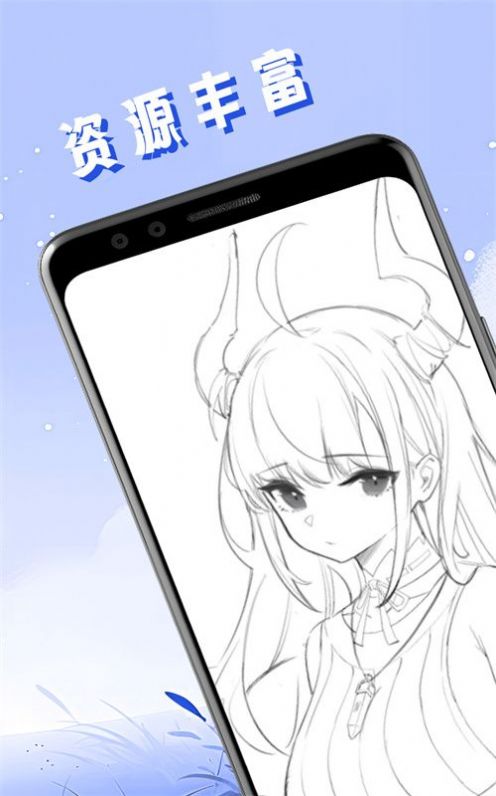 頭像壁紙精靈軟件下載截圖1