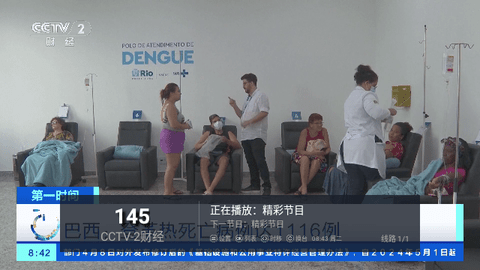 天水麻辣燙美食影視軟件下載截圖1