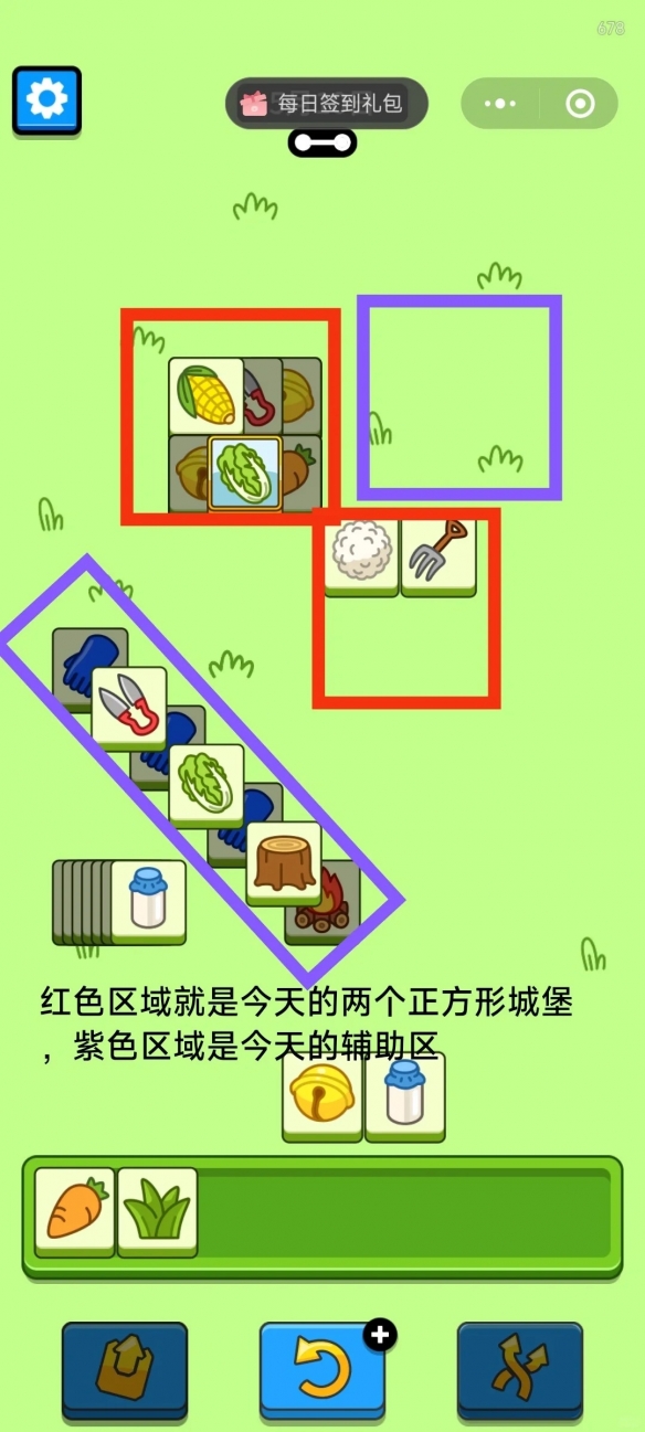 游俠網(wǎng)5