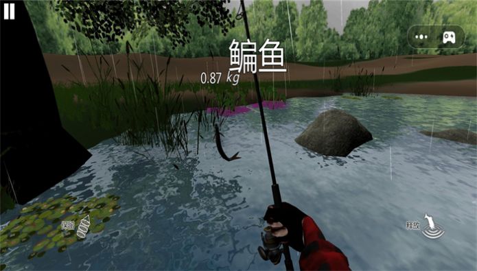 誰(shuí)是釣魚(yú)王者截圖2