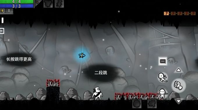 太空角斗士截圖2